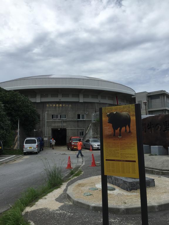 Court House K Βίλα Uruma Εξωτερικό φωτογραφία