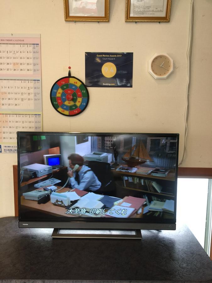 Court House K Βίλα Uruma Εξωτερικό φωτογραφία